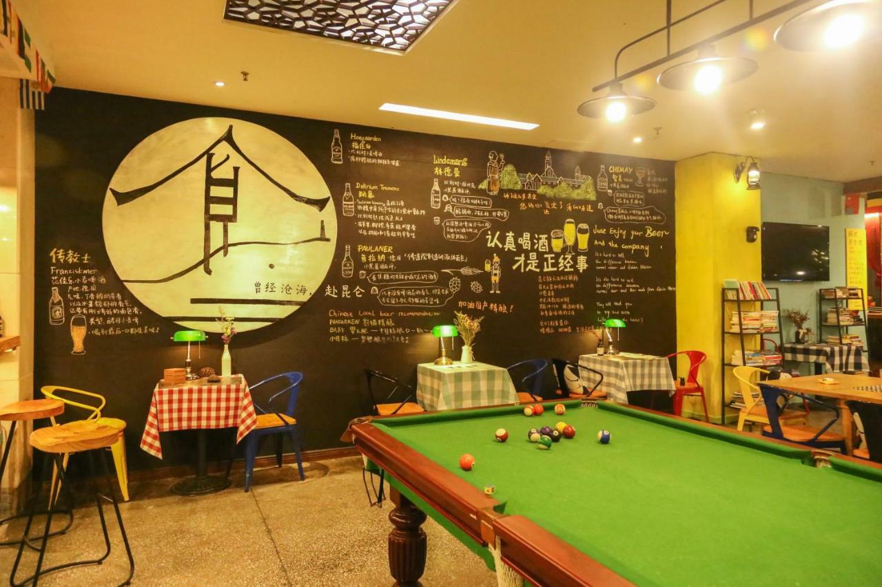 Kunlun International Youth Hostel Huangshan City Tunxi Exteriér fotografie